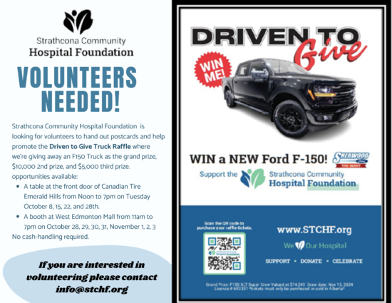 Strathcona Community Hospital Foundation – Raffle Volunteers